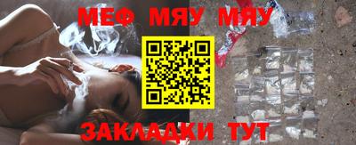 хмурый Коммунар