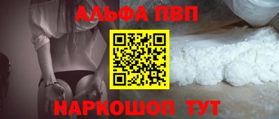 хмурый Коммунар